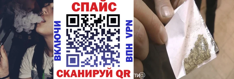 Бутират жидкий экстази  Купить где  Прокопьевск 