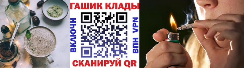 Canna-Cookies конопля  Купить где  Прокопьевск 