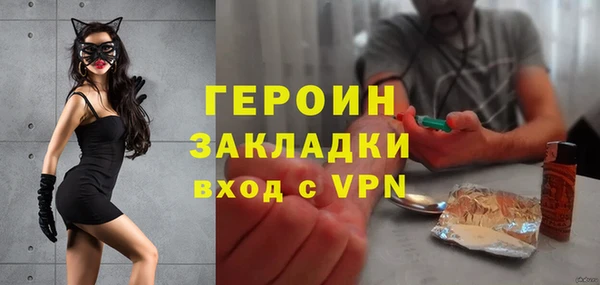 прущий лед Покачи