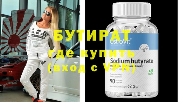 прущий лед Покачи