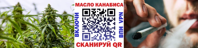 Дистиллят ТГК вейп Прокопьевск